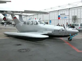 Экраноплан "Акваглайдер" стал одной из "звезд" российской экспозиции на салоне ИЛА 2006 в Берлине