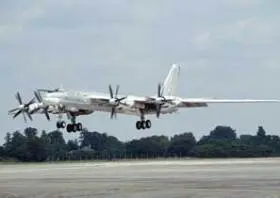 Стратегические ракетоносцы Дальней авиации Ту-95МС вылетели на передовые аэродромы для очередного