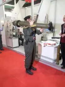 "Базальт" продвигает на мировой рынок новый реактивный гранатомет РПГ-28