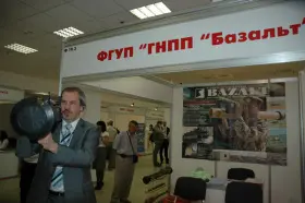 Израильская система активной защиты танков "Трофи", как и любая другая подобная система, преодолимы