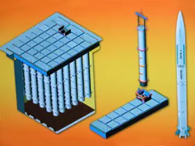 Новейшая российская корабельная ракета впервые представлена на салоне EURONAVAL-2004