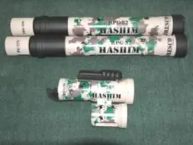 Производство РПГ-32 "Хашим" в Иордании могут ожидать трудности