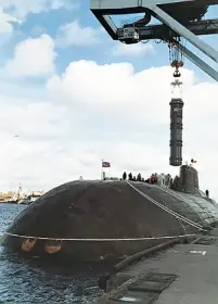 АПЛ "Дмитрий Донской" вышла в море для испытательного пуска МБР "Булава"